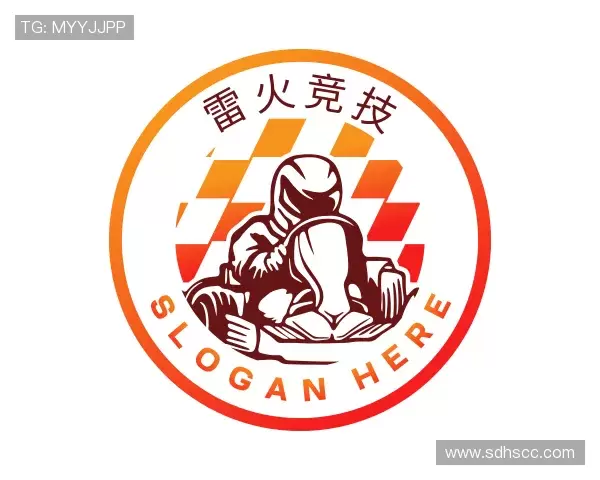 解读雷火竞技